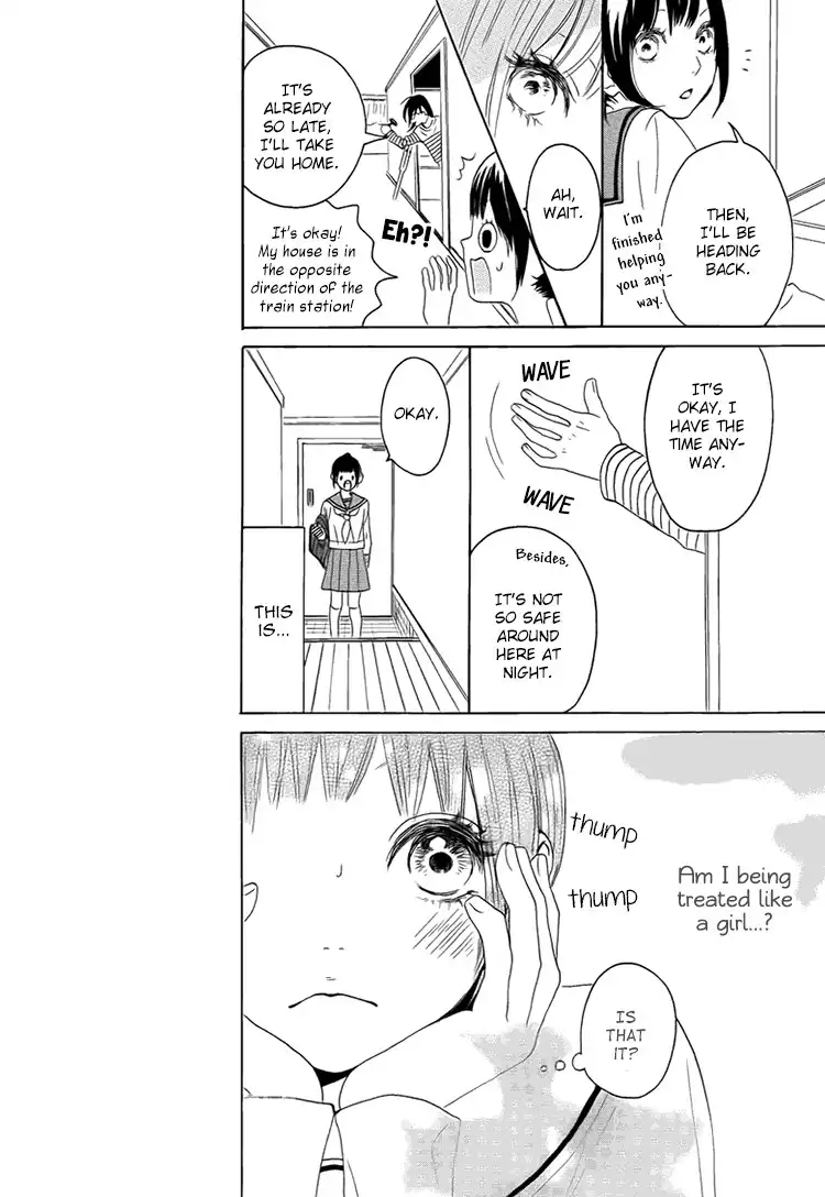 Houkago x Ponytail Chapter 1 33